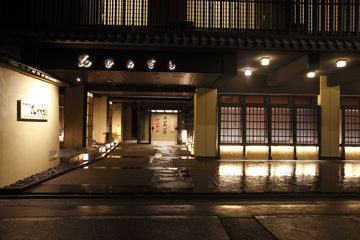 Matsui Ryokan