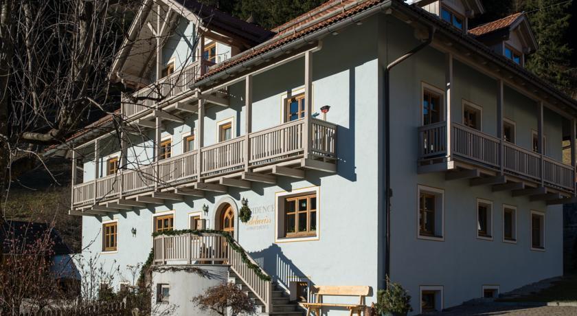 Апартаменты Residence Edelweiss