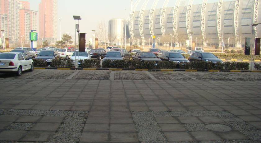 Отель Holiday Inn Express Tianjin Binhai