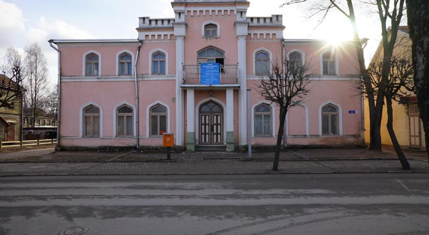 Отель Georgi Hotell