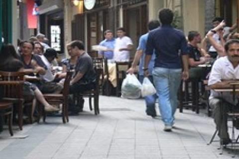 Апартаменты Istiklal
