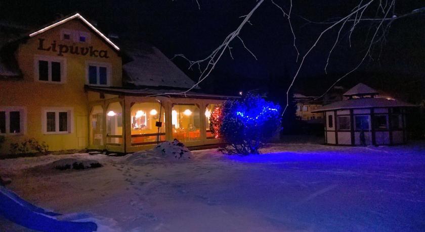 Гостевой дом Penzion Lipůvka
