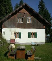 Апартаменты Kreuzmullerhutte
