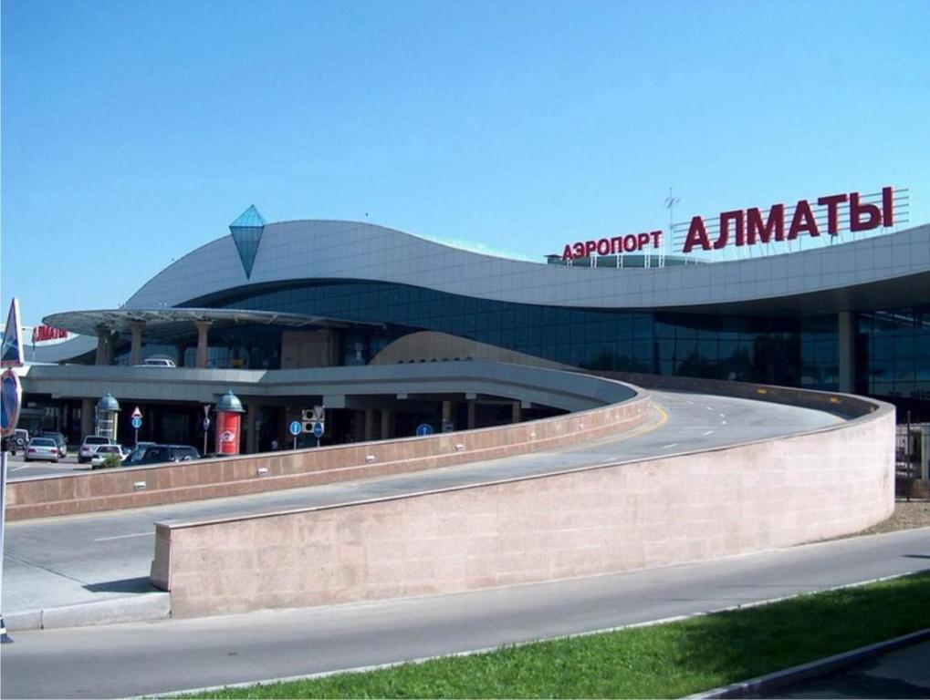 Аксункар