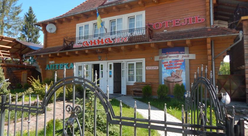 Мини-отель Villa Anna