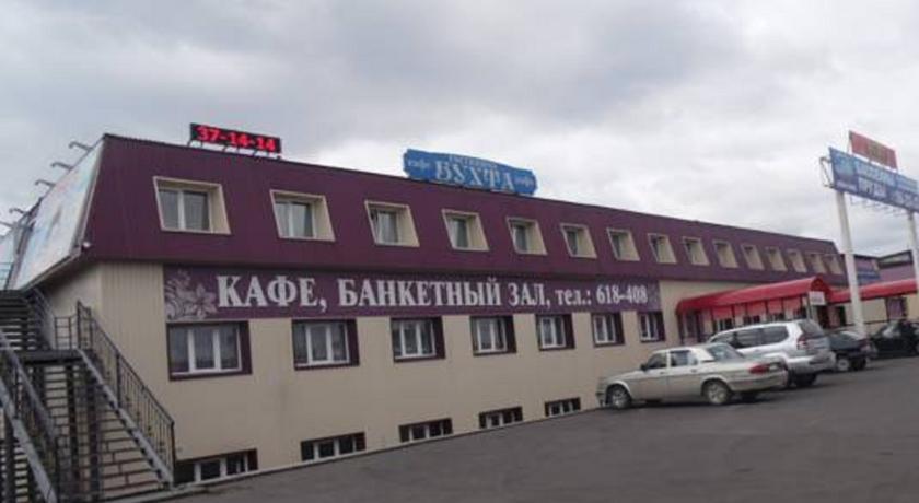 Бухта