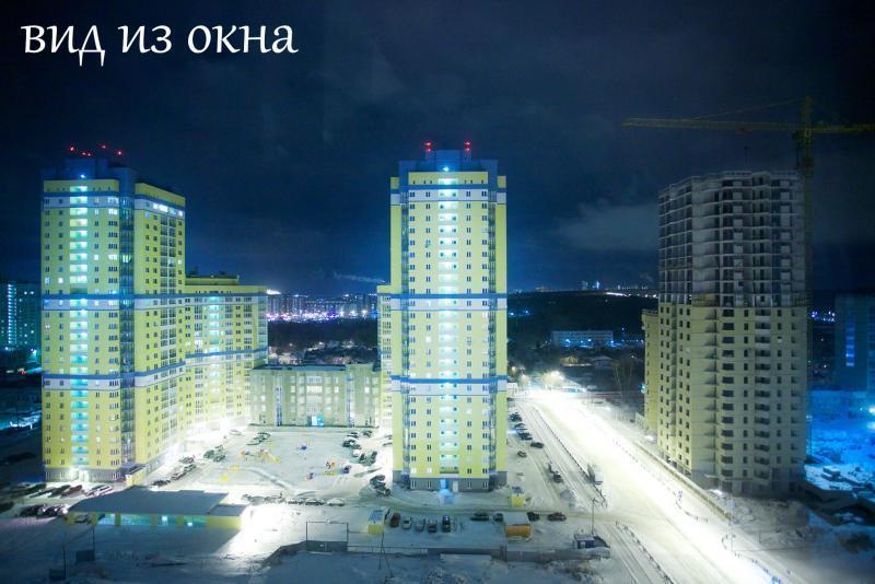 Времена Года