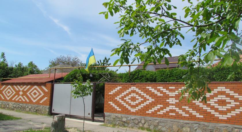 Гостевой дом Zatyshnyi Dvir