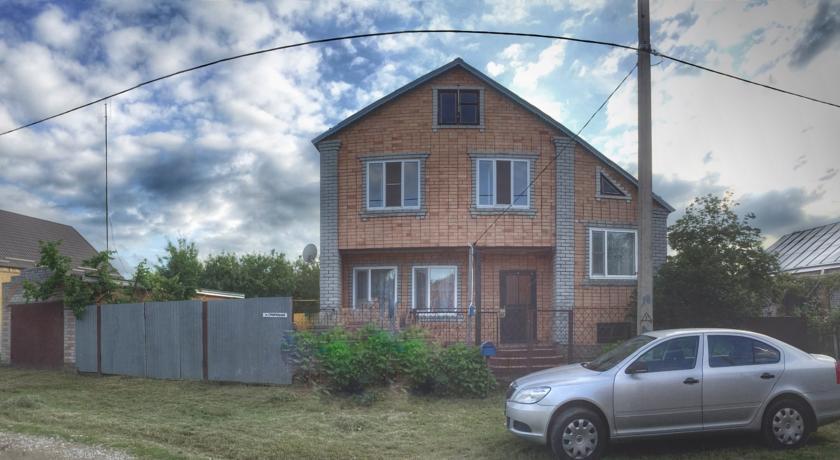Гостиница Fresh Air Home