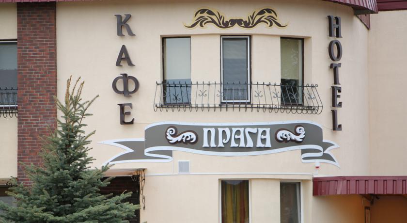 Хостел Гостиница Прага