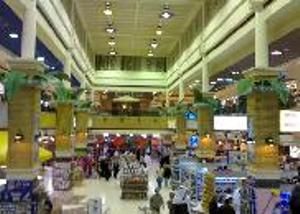 Отель Swiss Bel Plaza