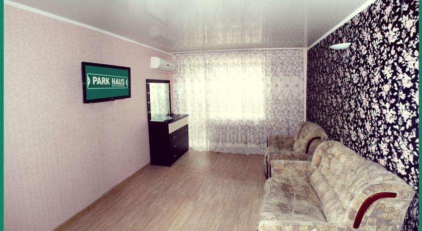 Апартаменты Charodeyka Parkhouz Apartment