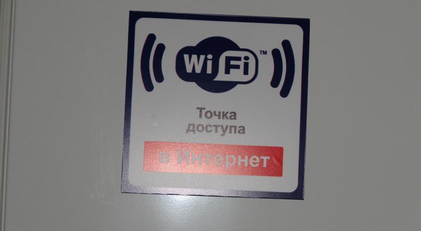 Ленина 14/1