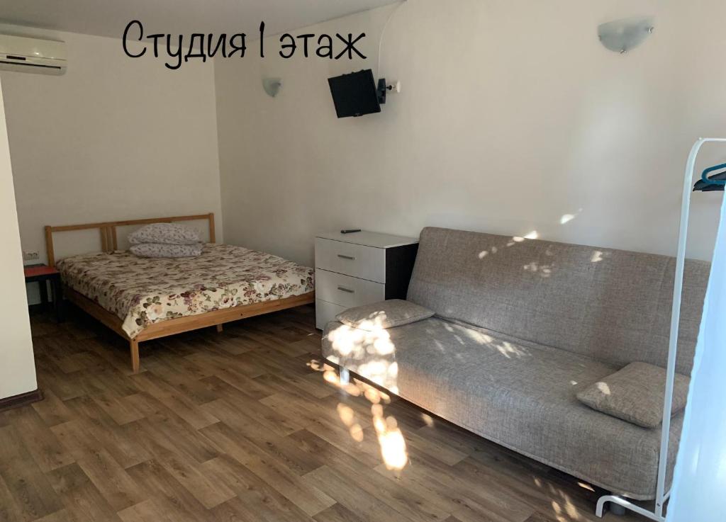 Ольга