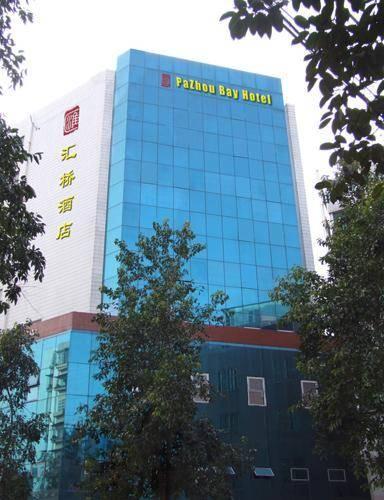 Pazhou Bay