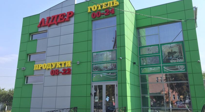 Гостиница Lider
