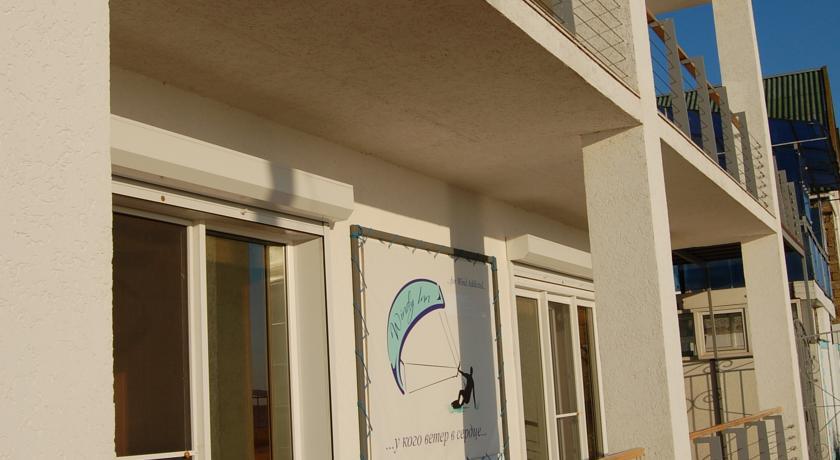 Апартаменты Windy Inn Apartments