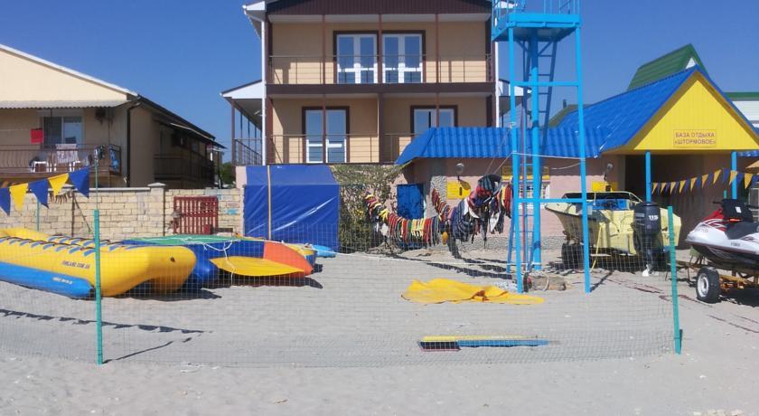 Гостиница Sunny beach