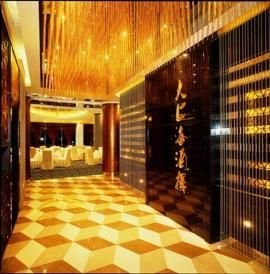 Отель Shanghai