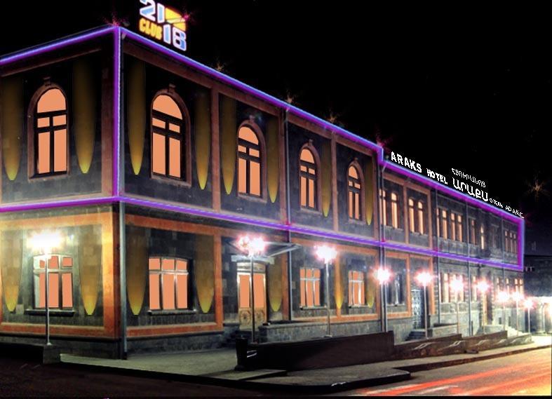 Гостиница Araks Hotel