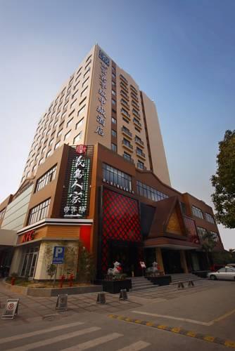 Отель Yiwu Ssaw Chengzhongcheng Hotel