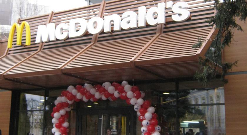 Апартаменты Apartment near McDonalds