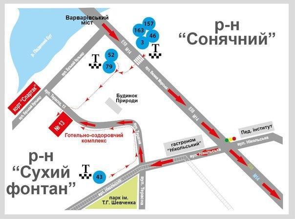 Гостиница Karavella