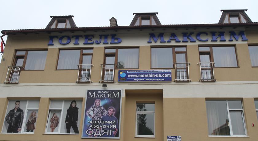 Гостиница Maxim Hotel
