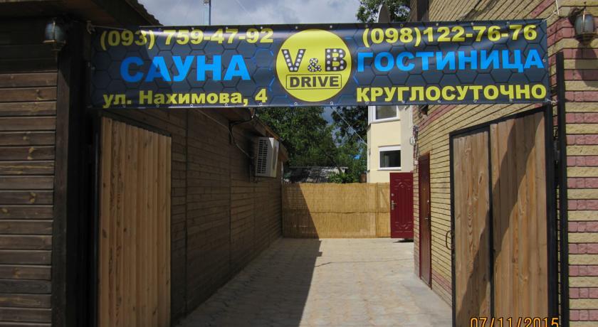 Гостиница V&B Drive
