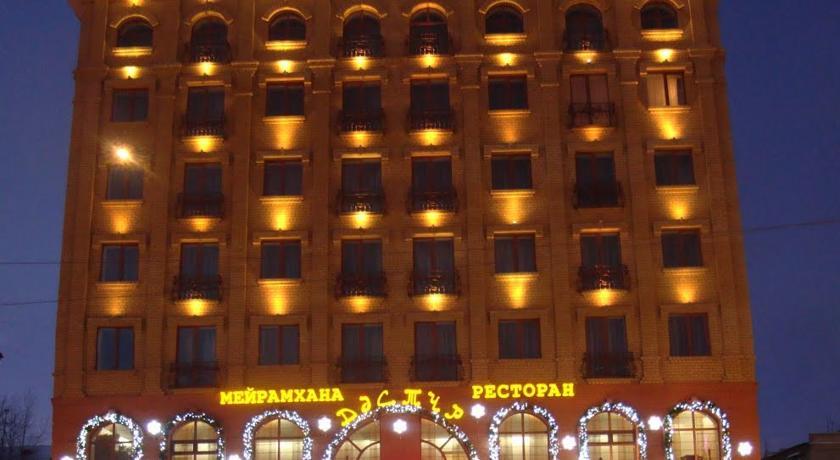 Гостиница Hotel Nomad