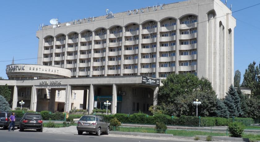 Friendship Hotel