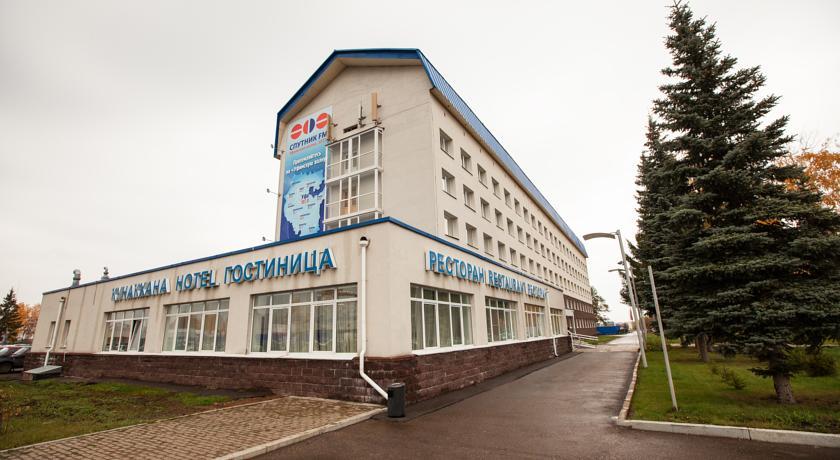 Гостиница Аэропорт Уфа