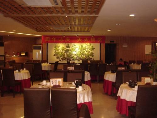 Ying Hao Hotel