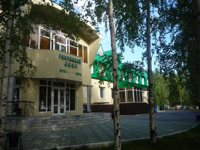 Гостиница Гостиный Двор