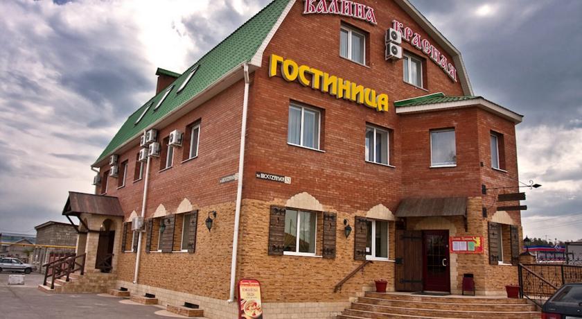Гостиница Калина Красная