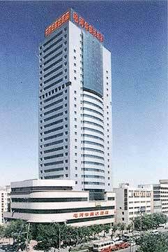 Отель Ramada Tunhe