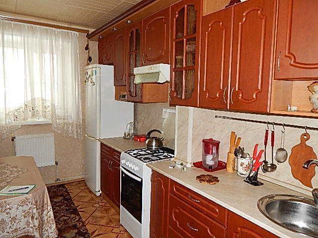 На Центральной
