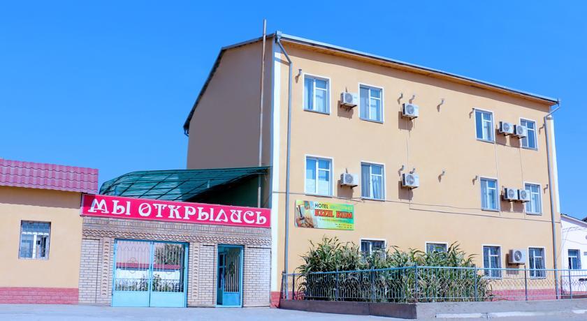 Гостиница Kizil Kum