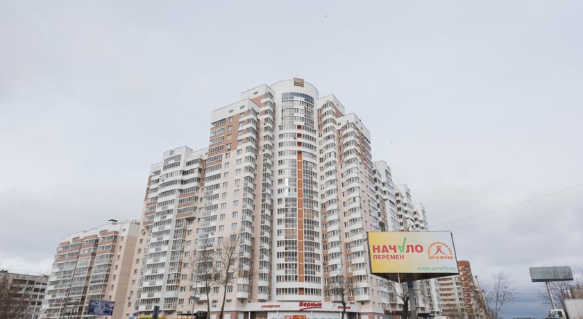 Гала66