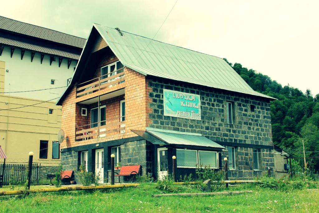 PremierHouse