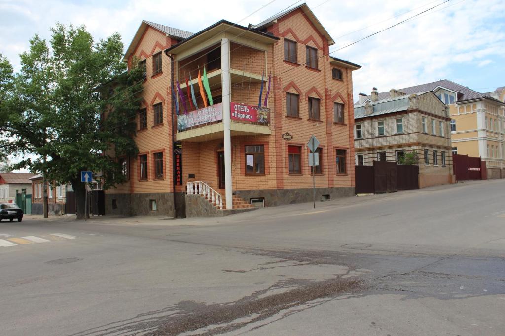 Гостиница Парнас