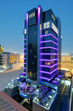 Dusit Princess City Centre