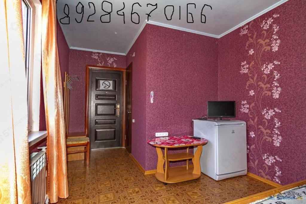 Гостевой дом Мостовая 33