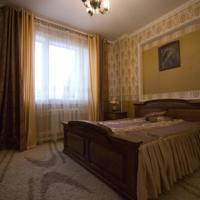 Guest House Arnika