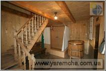 Гостевой дом Guest House Anastasia