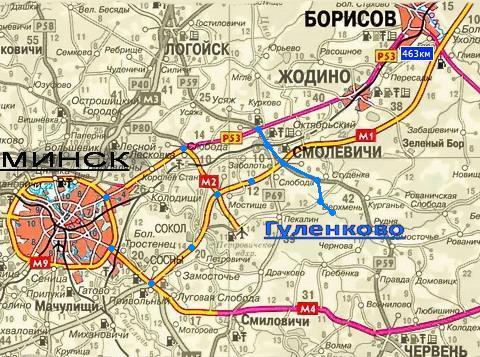 Гостевой дом Usad'ba Gulenkovo