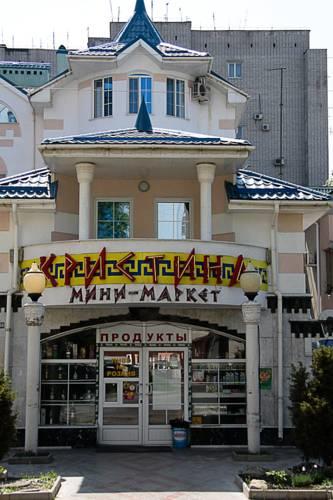 Кристина