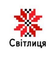 Гостиница Retreat Center "Svitlytsia"