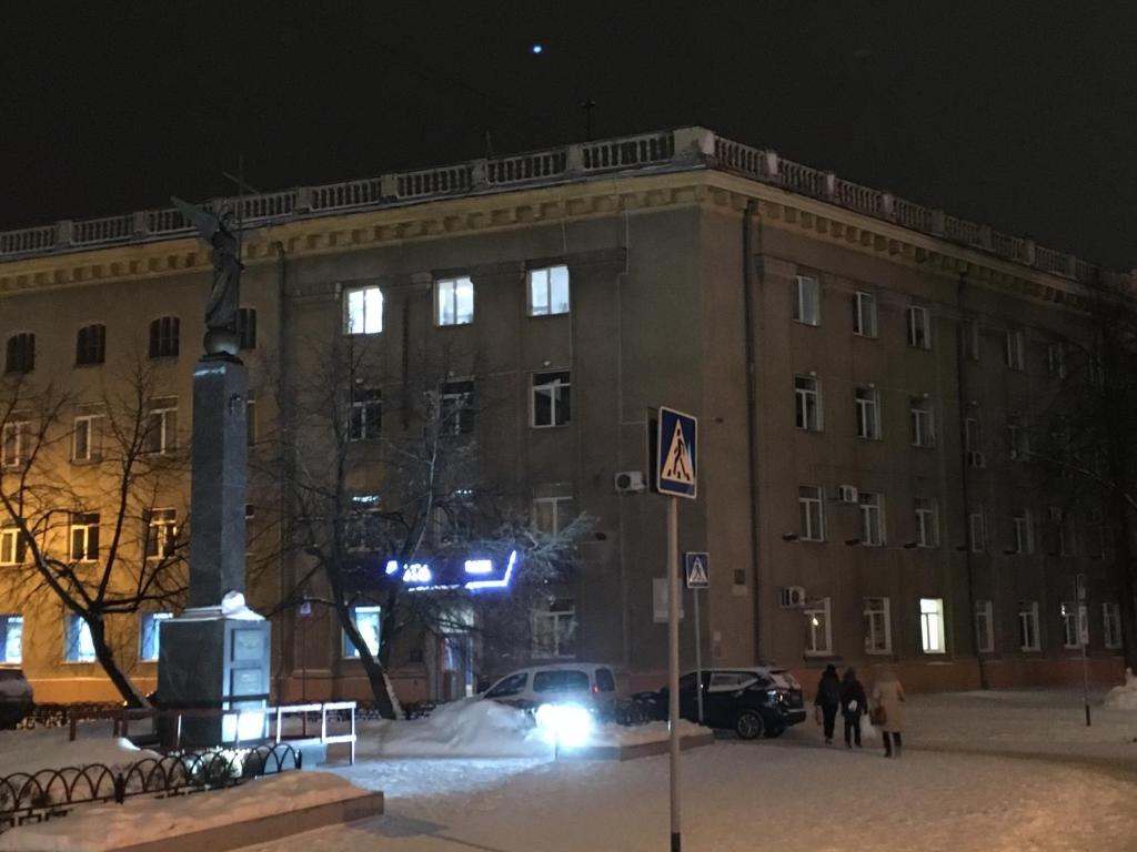 Наночь