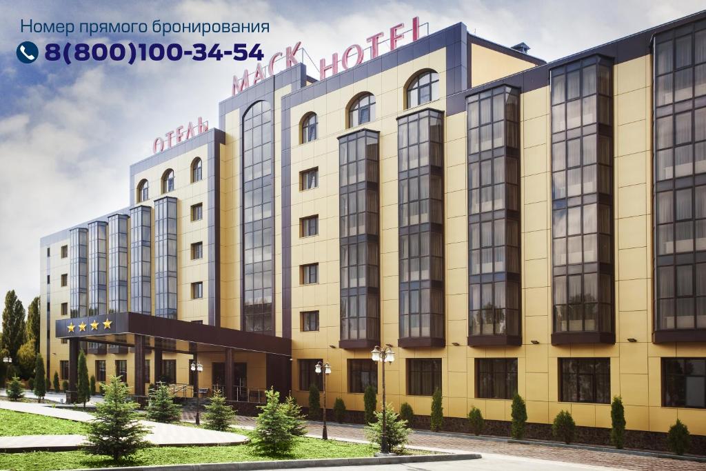 Гостиница Маск